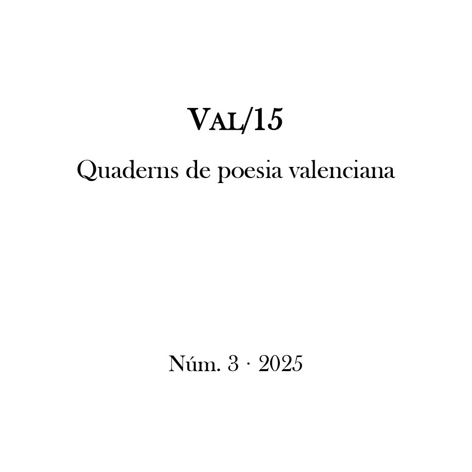 Val / 15 Quaderns de poesia valenciana